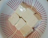 揚げ出し豆腐作り方1写真