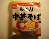 ”麺の力”で「海鮮焼きそば広東風」作り方1写真