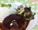 アボカドのせた簡単ハンバーグ☻作り方6写真