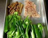毎日ピーマン常備菜作り方1写真