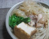 あったか＊煮込みうどん作り方6写真