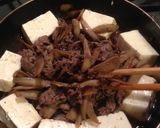 ワインに合う！めんつゆで作る牛ごぼう煮作り方3写真