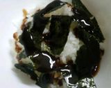 お昼に簡単♪兄貴のズボラ丼！作り方2写真