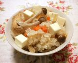 圧力鍋de大根ときのこの炊き込みご飯☆作り方10写真