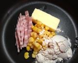 かにとエビのクリームグラタンピザ作り方1写真