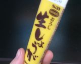 もやしのキムチ炒め作り方5写真