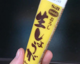 もやしのキムチ炒め作り方5写真