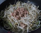 シャキシャキ！もやし長ねぎの蒸し煮炒め作り方2写真