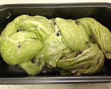 あずきと抹茶のデニッシュ食パン作り方5写真