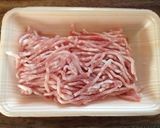 【ほくほく】里芋とそぼろの炊いたん作り方3写真