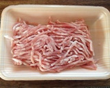 【ほくほく】里芋とそぼろの炊いたん作り方3写真
