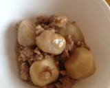 【ほくほく】里芋とそぼろの炊いたん作り方6写真