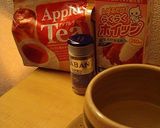 ★日東紅茶★で簡単アップルシナモンティー作り方1写真