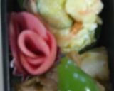 赤かぶの酢漬け作り方4写真