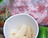 お弁当に、ホワイトアスパラとピーマン炒め作り方1写真