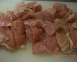 カレーから揚げ～♪作り方1写真
