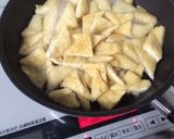 油揚げとチンゲンサイの卵とじ作り方3写真
