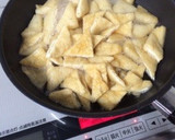 油揚げとチンゲンサイの卵とじ作り方3写真