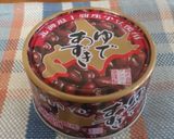 和風トライフル ☆小豆缶と南瓜☆作り方3写真