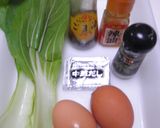 チンゲン菜と卵で中華風卵スープ作り方1写真