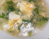 チンゲン菜と卵で中華風卵スープ作り方11写真