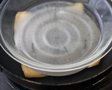 酔っぱらいのショウガとワサビの油揚げ焼き作り方4写真