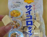 お手軽～♪こんにゃくと高野豆腐の煮物作り方7写真