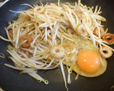 節約!!もやしとちくわでオイスター卵とじ作り方4写真