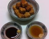 高野豆腐の簡単フライ作り方5写真