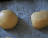 おうちで和菓子～チーズ饅頭～作り方12写真