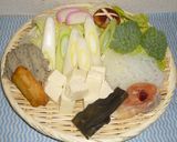 パパの野菜よせ鍋Ⅳ作り方1写真