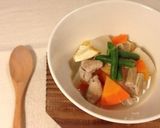 ゴマ香る さっぱり塩もつ煮作り方7写真