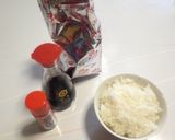 超簡単ピリッうま！七味おにぎり弁当にも☆作り方1写真