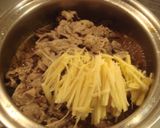 牛肉とごぼうのしぐれ煮作り方7写真