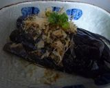 茄子の揚げ浸し作り方11写真