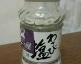 やっぱり美味しい*焼き肉作り方7写真