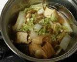 簡単♪厚揚げ、なめこ、白菜のとろとろ煮作り方4写真
