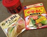 即できる〜中華風‼カニカマでカニ雑炊風♡作り方3写真