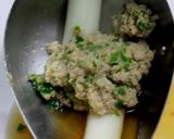 鴨ほろほろ汁作り方32写真