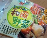 冷食で！揚野菜とキノコのディップ♪作り方9写真