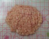 手軽に＊モスバーガー風チキンナゲット作り方2写真