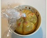 ツナの茶巾卵あんかけ作り方4写真
