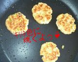 鮭とお豆腐の照りバーグ♡タルタル添え♥♥作り方5写真