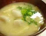 里芋の味噌汁作り方6写真