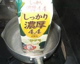とろとろ濃厚杏仁豆腐作り方1写真
