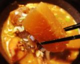 おいしい~!イカの腑でイカ汁☆作り方13写真