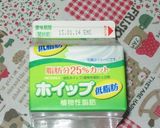 とろとろ濃厚杏仁豆腐作り方7写真