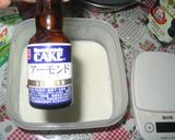 とろとろ濃厚杏仁豆腐作り方9写真