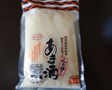 赤かぶの甘酢漬け＊Ｗ麹漬け作り方4写真