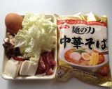 インスタントラーメンで酸辣湯麺作り方1写真